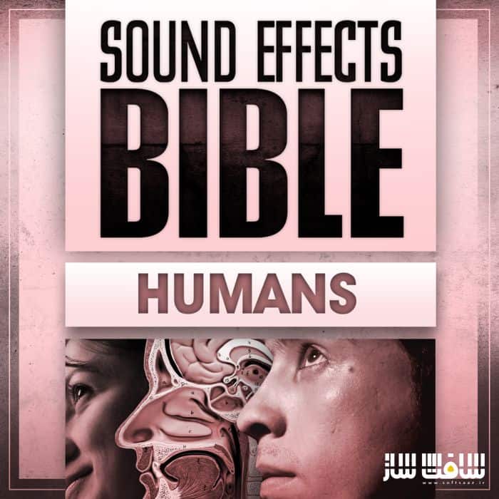 دانلود کالکشن افکت های صوتی انسان Humans