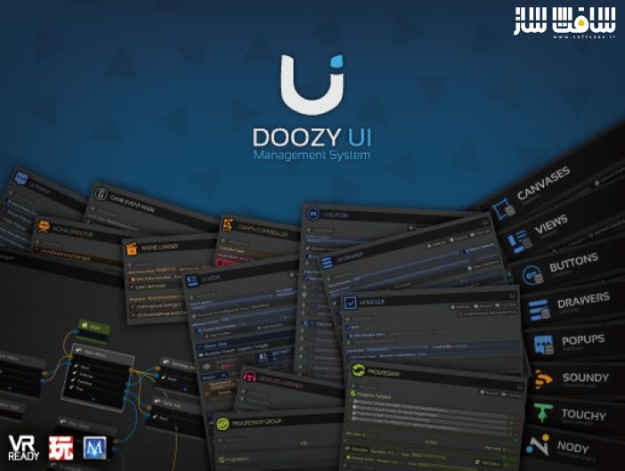 دانلود پروژه DoozyUI برای یونیتی