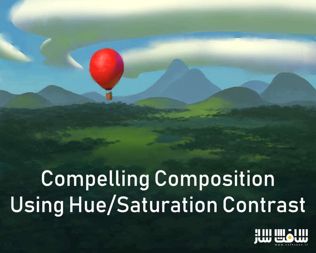 کامپوزیشن واقعی با استفاده از کنتراست Hue-Saturation