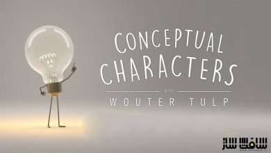 آموزش طراحی کاراکتر های مفهومی با Wouter Tulp
