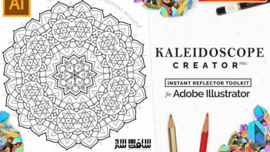 دانلود پلاگین Vector Kaleidoscope برای Illustrator