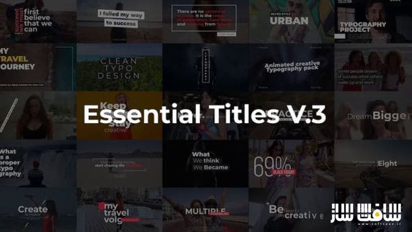 دانلود پروژه Essential Titles V.3 برای افترافکت