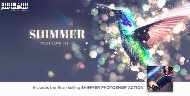 دانلود پروژه Shimmer Motion Kit برای افترافکت