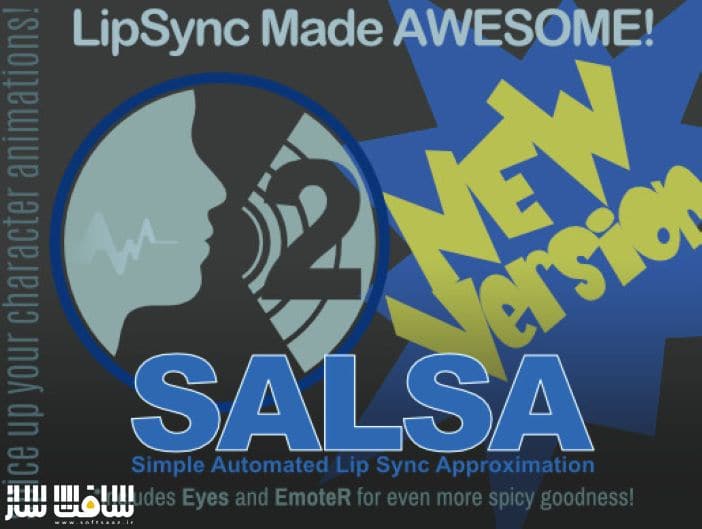 دانلود پروژه SALSA LipSync Suite برای یونیتی