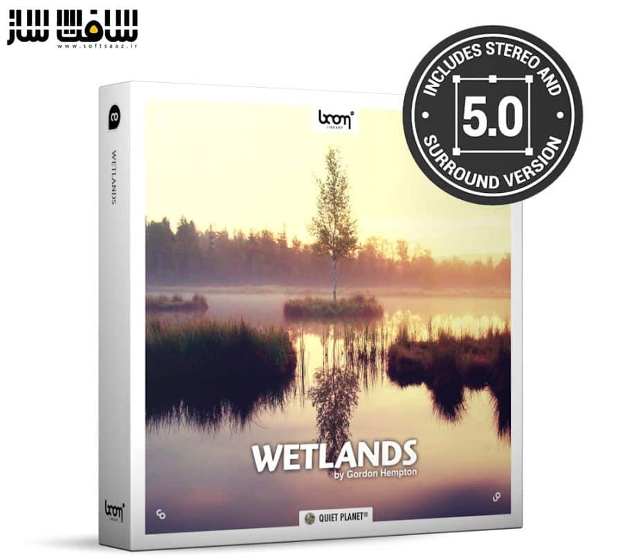 دانلود پکیج افکت صوتی Wetlands Stereo and Surround