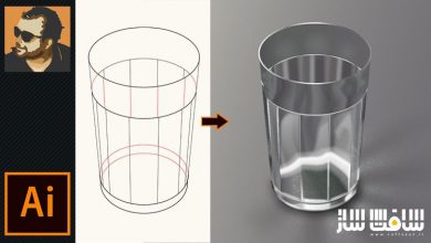 آموزش ساخت شیشه واقعی در Adobe Illustrator CC