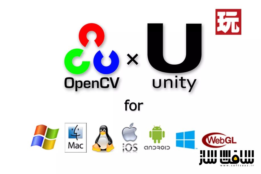 دانلود پروژه OpenCV for Unity برای یونیتی