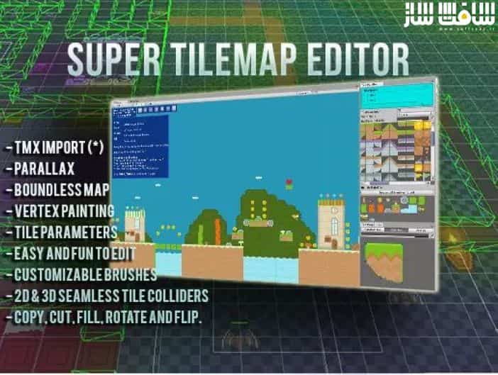 دانلود پروژه Super Tilemap Editor برای یونیتی
