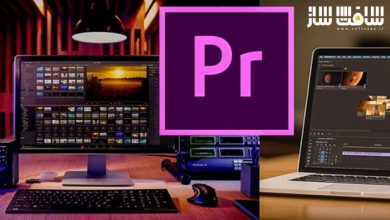 بهترین کلاس یادگیری ویرایش ویدیو در Adobe Premiere Pro