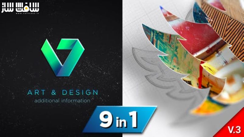دانلود پروژه Drawing 3D Logo Reveal برای افترافکت
