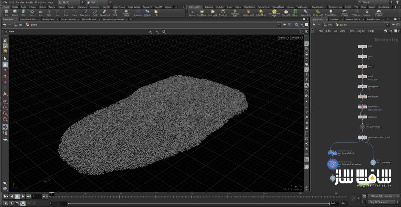 آشنایی با Vellum Grains در Houdini | سافت ساز