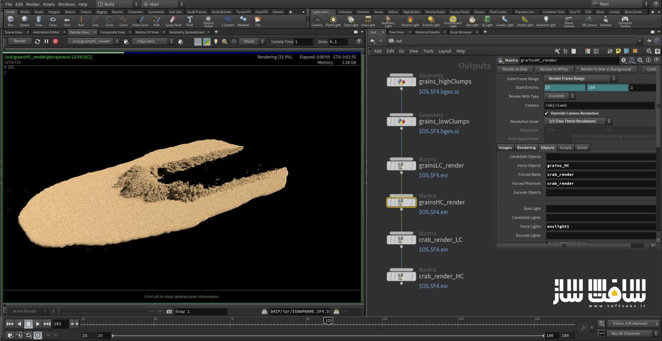 آشنایی با Vellum Grains در Houdini | سافت ساز