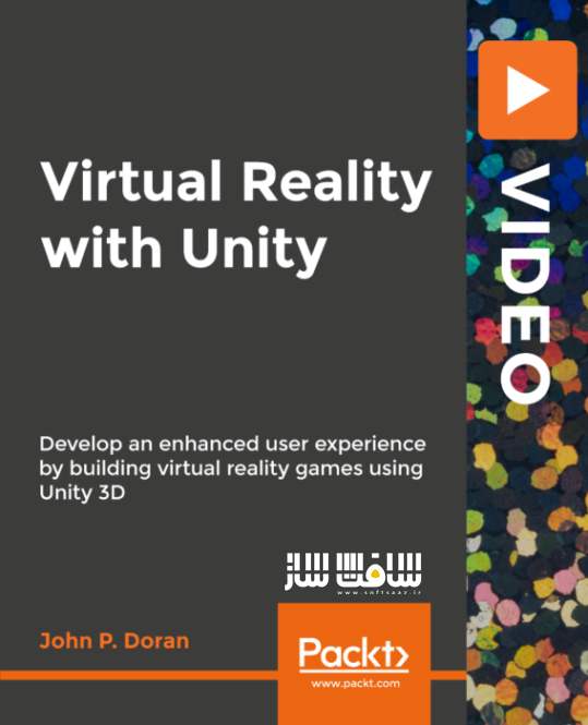 ساخت بازی واقعیت مجازی واقعی ، هیجان انگیز در Unity 3D