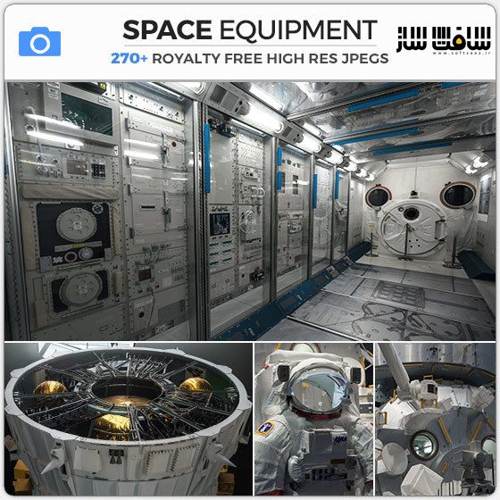 دانلود مجموعه تصاویر رفرنس از تجهیزات فضایی