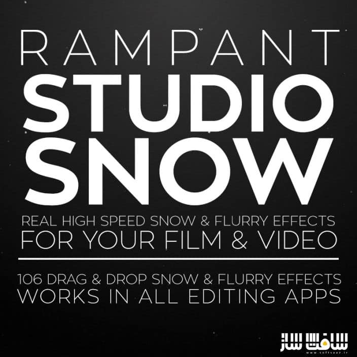 دانلود پکیج فوتیج استودیو برف Rampant Design Studio Snow