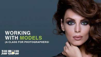 آموزش کار با مدل ها برای عکاسان