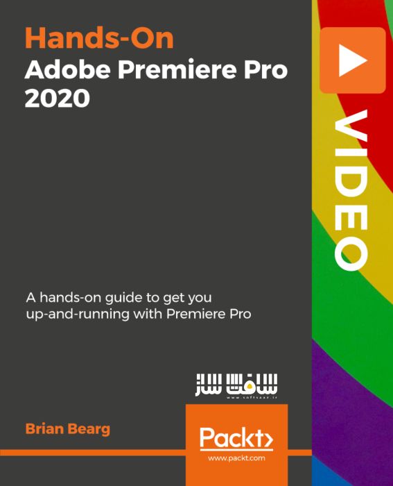 نرم افزار Adobe Premiere Pro 2020 قورت دهید!