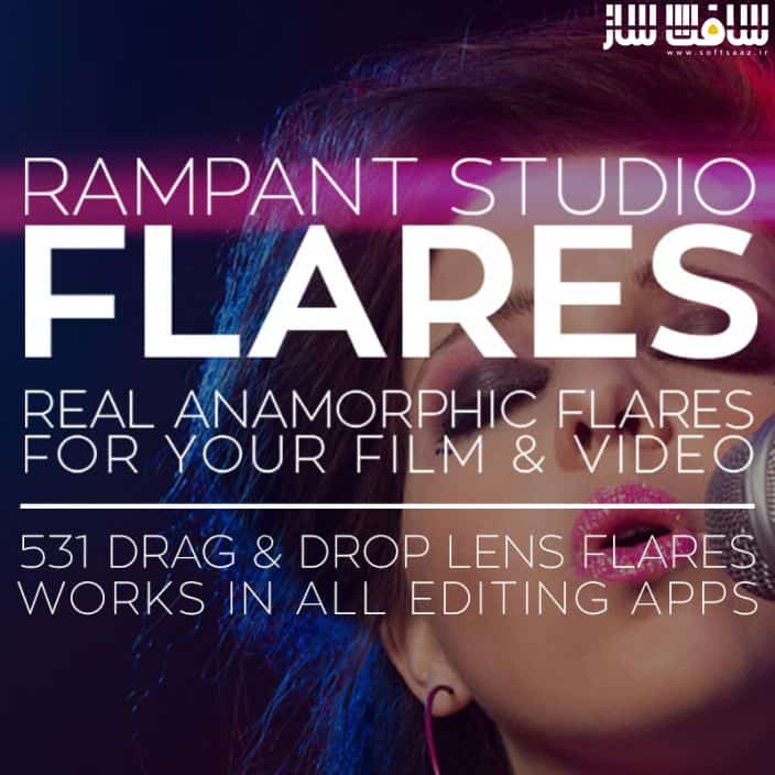 دانلود پکیج فوتیج استودیو فلر نوری Rampant Design Studio Flares