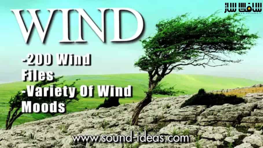 دانلود پکیج افکت صوتی باد Wind