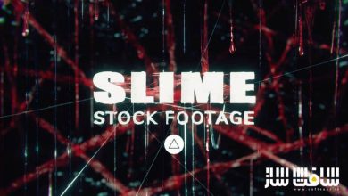 دانلود پکیج فوتیج لجن Slime Stock Assets