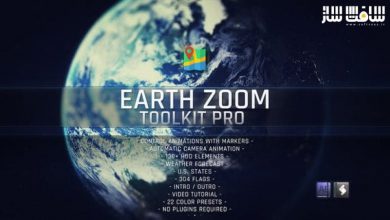 دانلود پروژه Earth Zoom Toolkit Pro برای افترافکت
