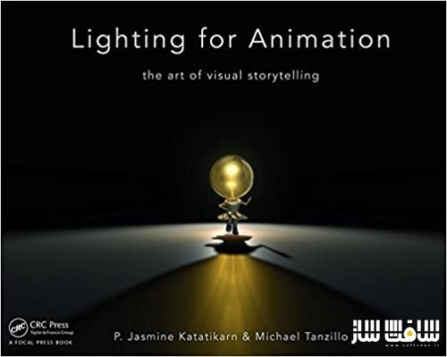 آموزش اصول نورپردازی انیمیشن از tdu 