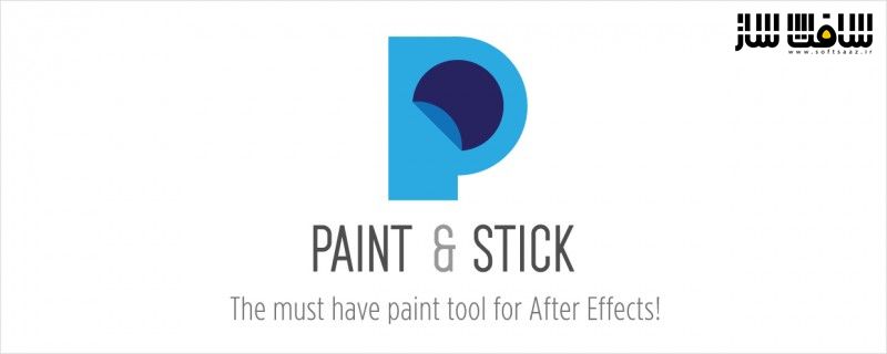 دانلود پلاگین Aescripts Paint & Stick برای افترافکت