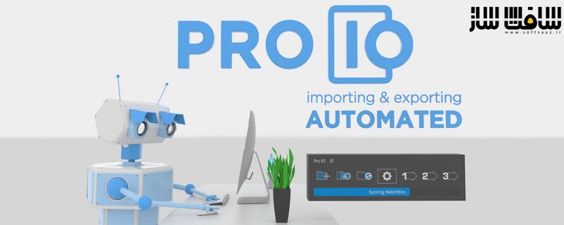 دانلود پلاگین Pro IO برای افترافکت