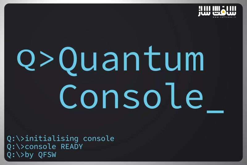 دانلود پروژه Quantum Console برای یونیتی