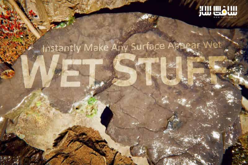 دانلود پروژه Wet Stuff برای یونیتی