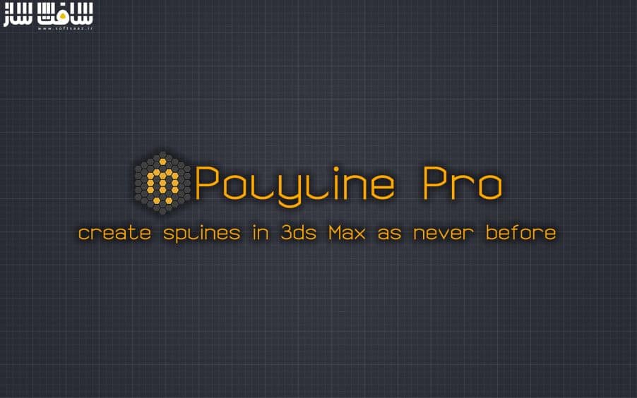 دانلود پلاگین Miauu's Polyline برای 3ds Max