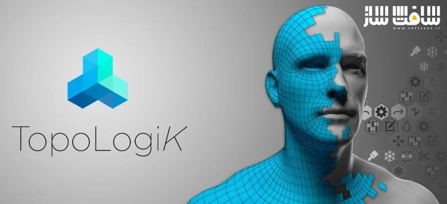 دانلود پلاگین TopoLogiK برای 3ds Max