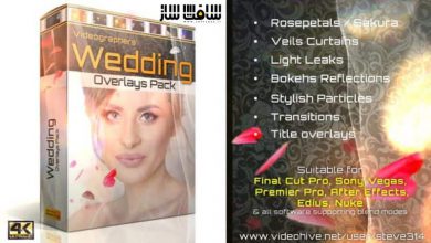 دانلود پکیج پوشش های عروسی برای افترافکت