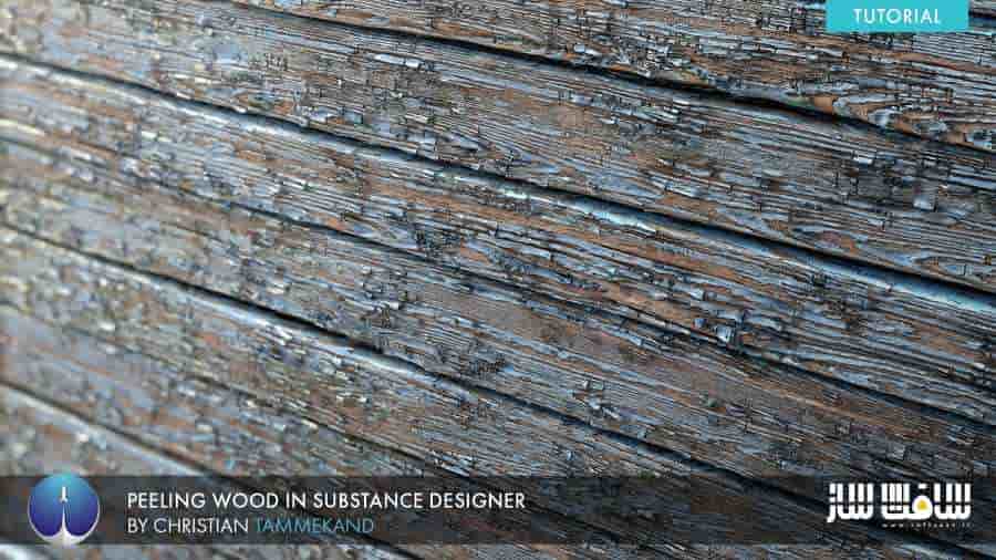آموزش ایجاد پوسته چوب در Substance Designer