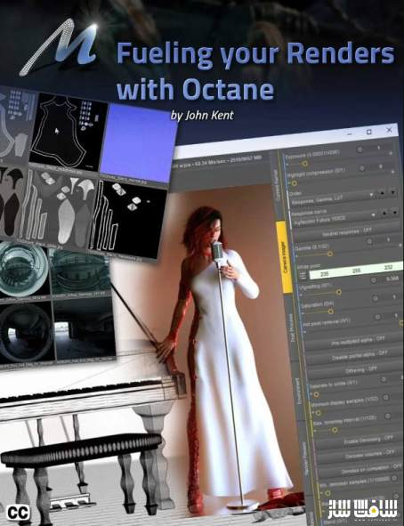 آموزش ساخت رندرهای بسیار واقعی با Octane و Daz 3D