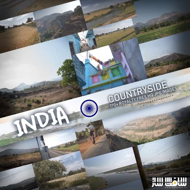 دانلود مجموعه کالکشن تصاویر رفرنس از مناطق مختلف هند