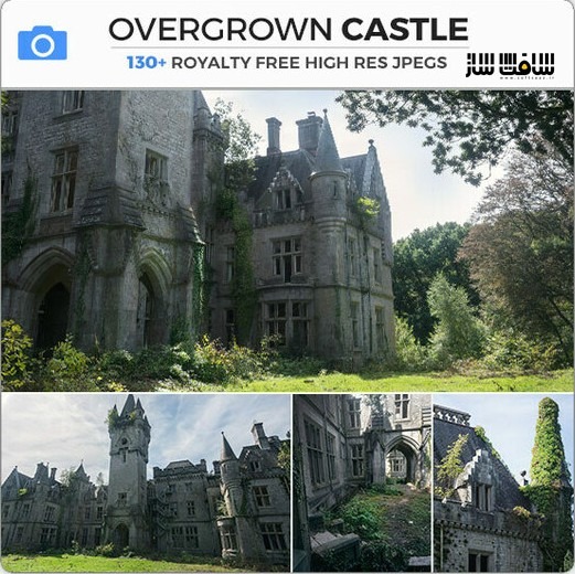 دانلود مجموعه تصاویر رفرنس از قلعه های پوشیده از گیاه