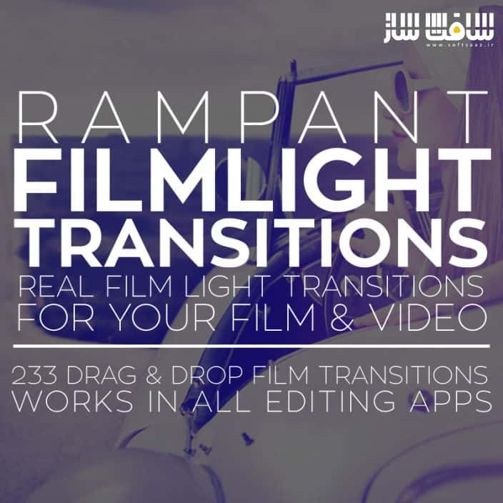 دانلود پکیج فوتیج ترانزیشن نوری FilmLight Transitions