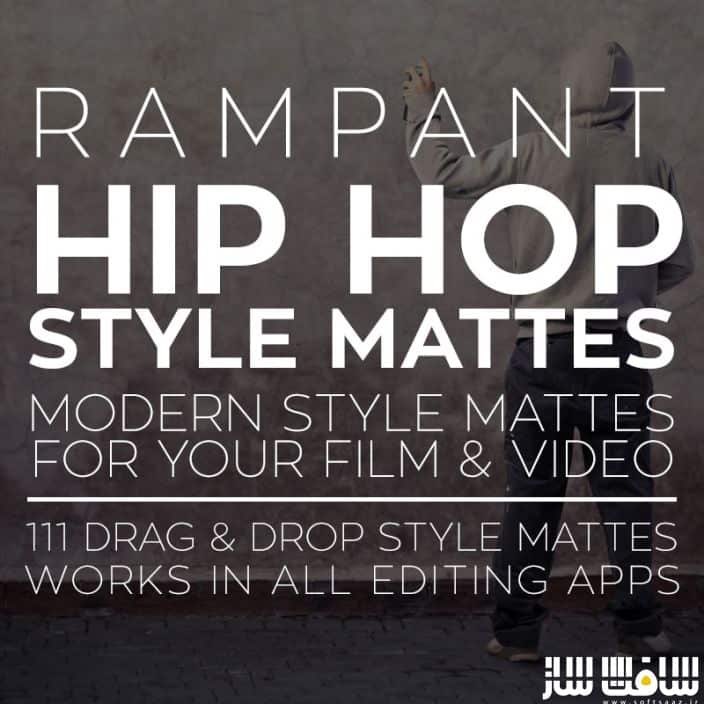 دانلود پکیج فوتیج هیپ هاپ Hip Hop Style Mattes