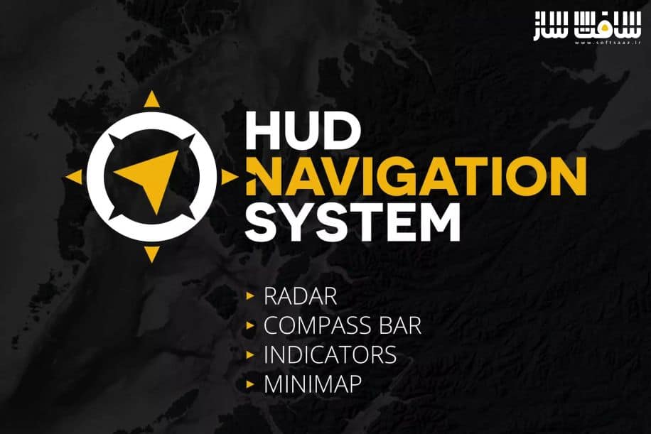 دانلود پروژه HUD Navigation System برای یونیتی
