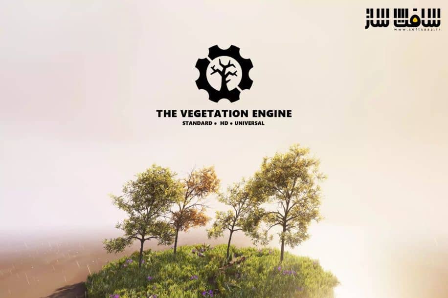 دانلود پروژه The Vegetation Engine برای یونیتی