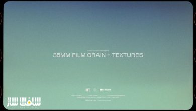 دانلود پکیج فوتیج گرین 35 میلیمتری Film Grain