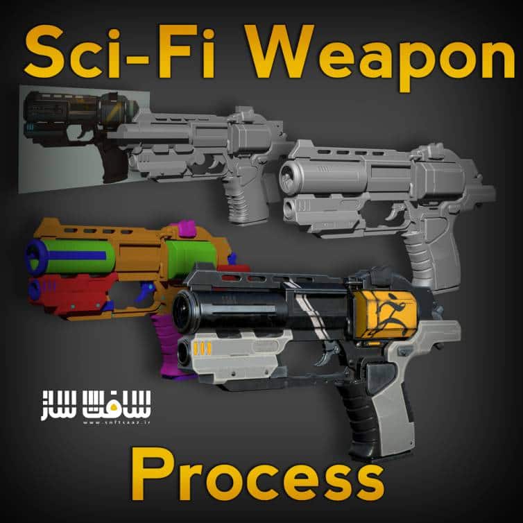 آموزش فرآیند ساخت اسلحه Sci-Fi در ZBrush 4r8