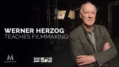 آموزش فیلمسازی با Werner Herzog