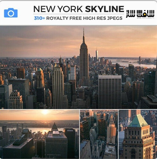 دانلود مجموعه تصاویر رفرنس از آسمان خراش های نیویورک