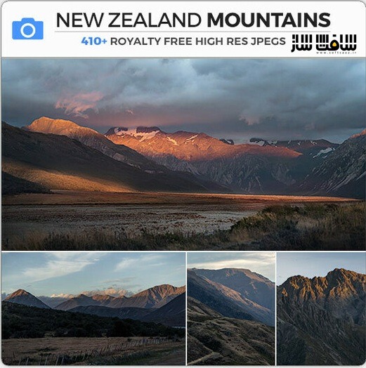 دانلود مجموعه تصاویر رفرنس از کوه های نیوزیلند