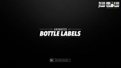 دانلود پروژه Animated Bottle Labels برای افترافکت