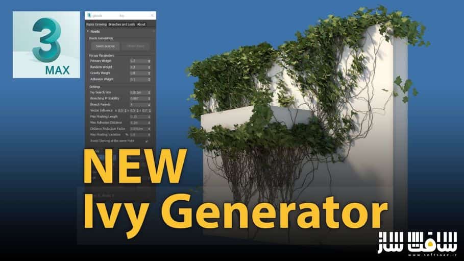 دانلود پلاگین Gtools Ivy Generator برای 3ds Max