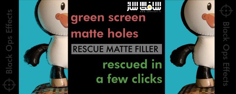 دانلود پلاگین Aescripts Rescue Matte Filler برای افترافکت