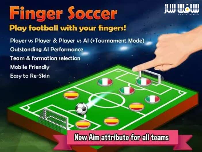دانلود پروژه Finger Soccer Game Kit  برای یونیتی
